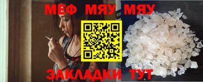 дживик Новозыбков