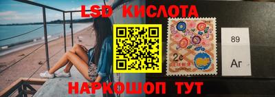 спиды Новодвинск