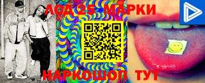 дживик Новозыбков