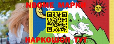 дживик Новозыбков