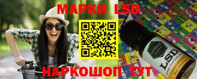дживик Новозыбков