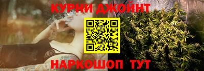 мдма Новокубанск