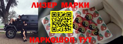 дживик Новозыбков