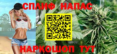 мдма Новокубанск