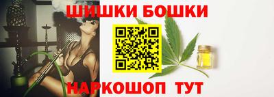 мдма Новокубанск