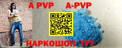 дживик Новозыбков