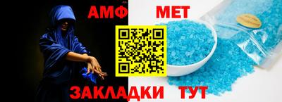 спиды Новодвинск