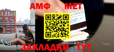 спиды Новодвинск
