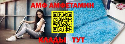 мдма Новокубанск