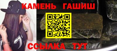 дживик Новозыбков