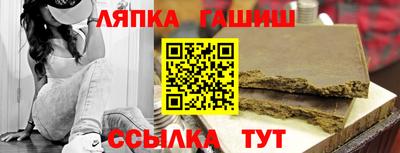 дживик Новозыбков