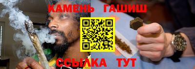 спиды Новодвинск