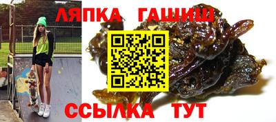дживик Новозыбков