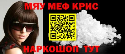 дживик Новозыбков