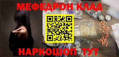 спиды Новодвинск