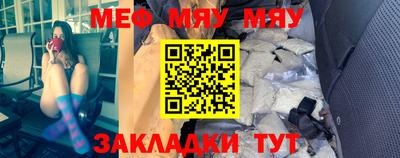 спиды Новодвинск